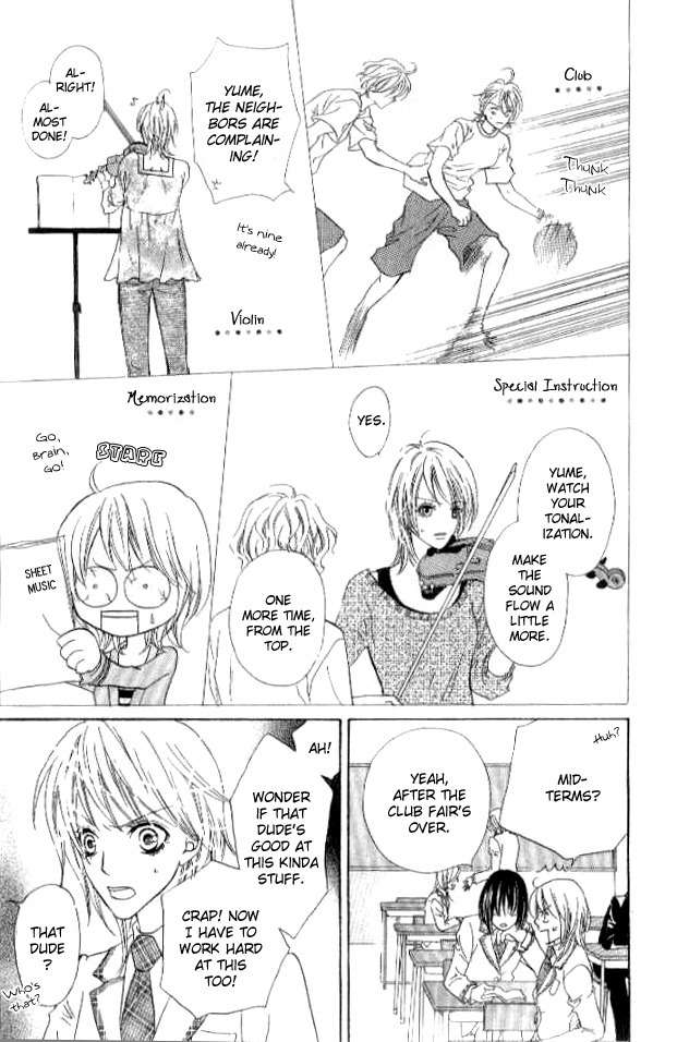 Renjou Sparkle Chapter 1 page 20 - Chapter 1