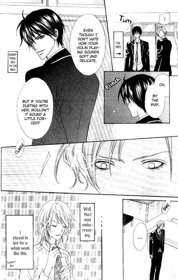 Renjou Sparkle Chapter 1 page 25 - Chapter 1