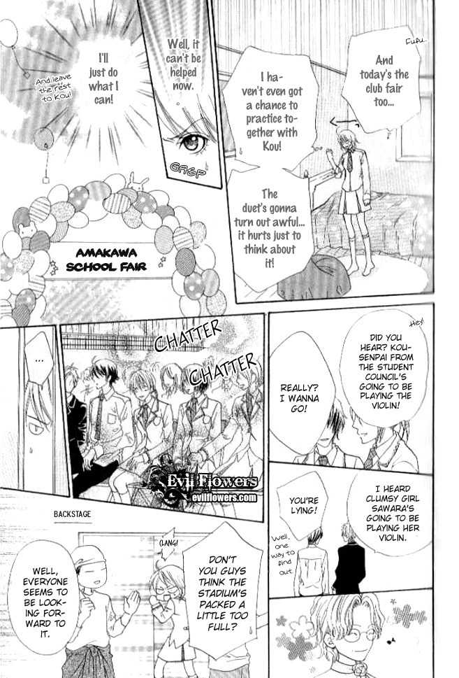 Renjou Sparkle Chapter 1 page 26 - Chapter 1