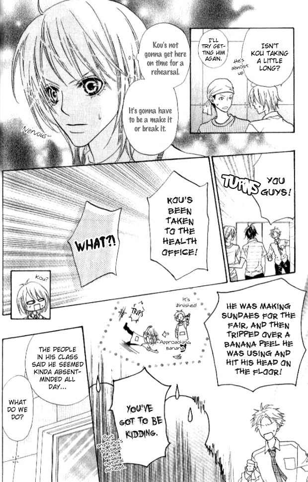 Renjou Sparkle Chapter 1 page 27 - Chapter 1
