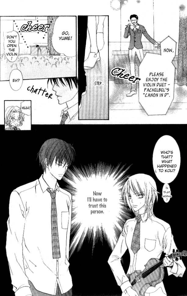 Renjou Sparkle Chapter 1 page 31 - Chapter 1