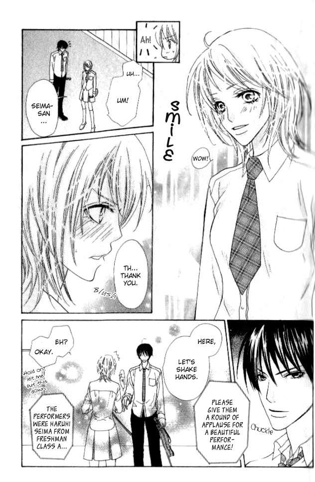 Renjou Sparkle Chapter 1 page 40 - Chapter 1