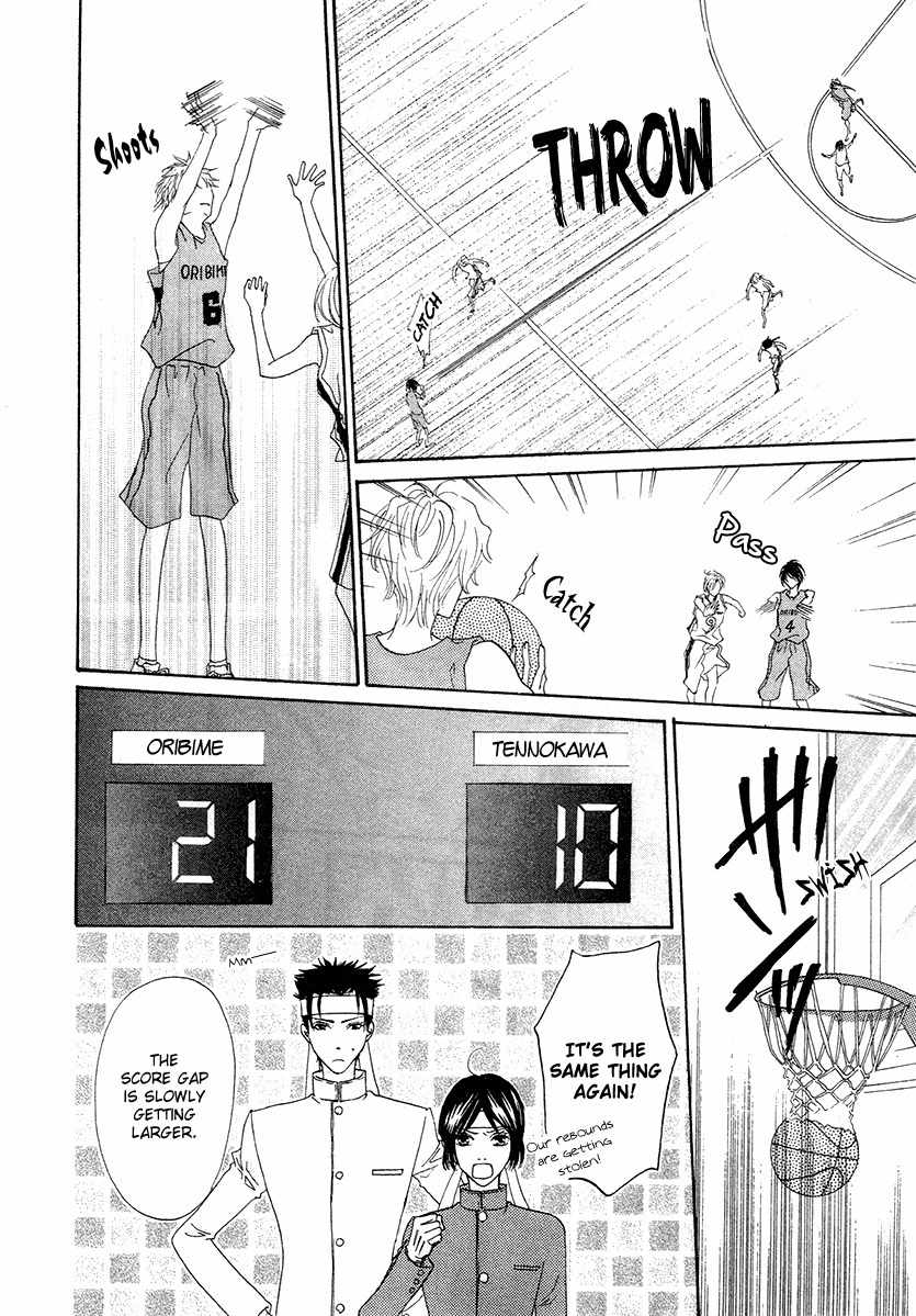 Renjou Sparkle Chapter 10 page 13 - Chapter 10