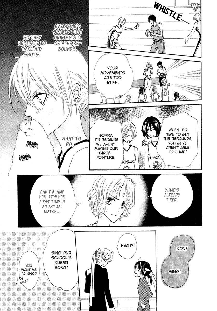 Renjou Sparkle Chapter 10 page 14 - Chapter 10