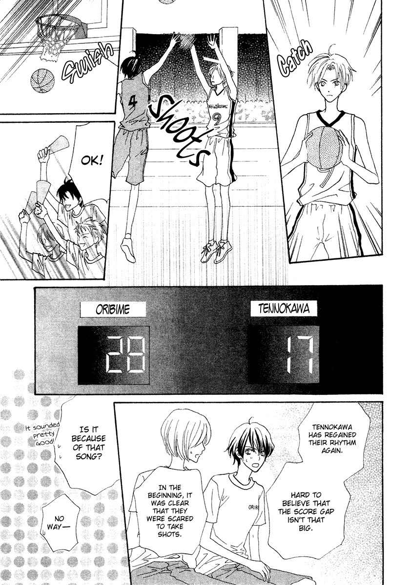 Renjou Sparkle Chapter 10 page 20 - Chapter 10
