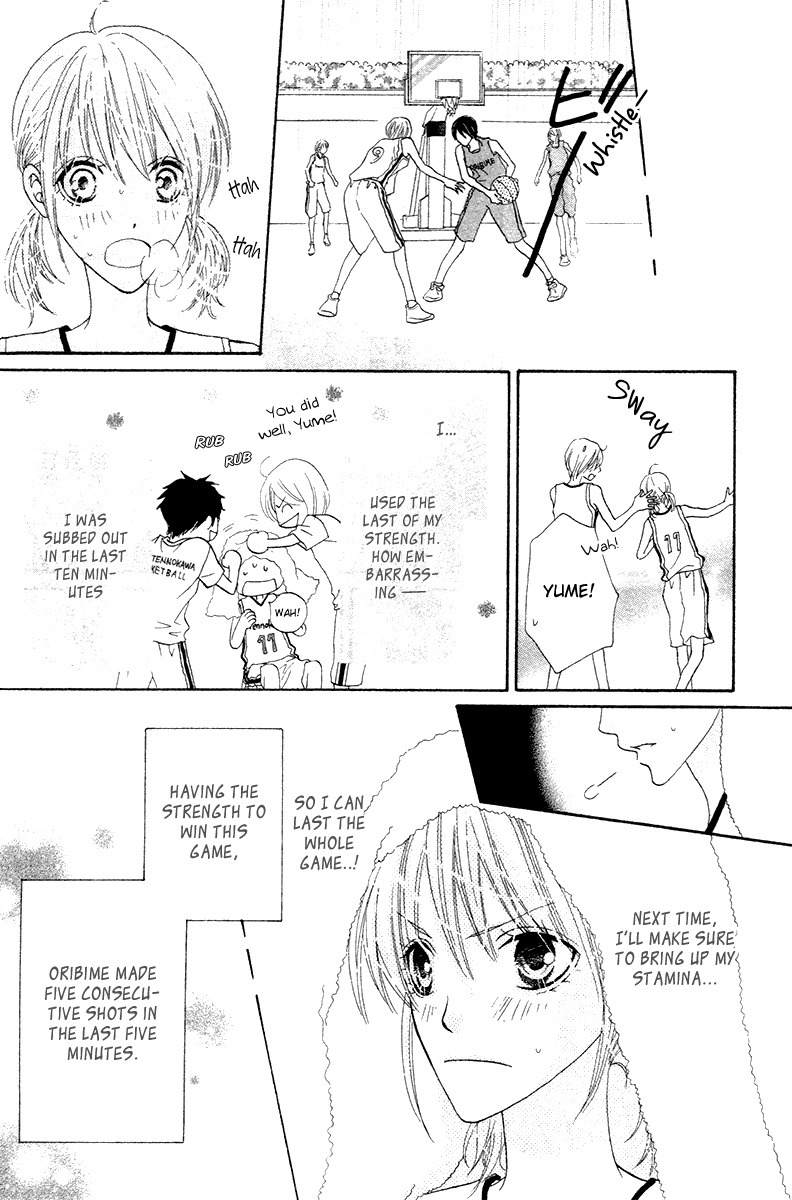 Renjou Sparkle Chapter 10 page 32 - Chapter 10