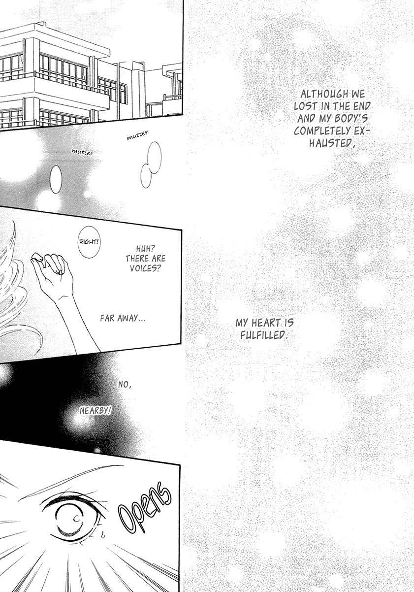 Renjou Sparkle Chapter 10 page 34 - Chapter 10