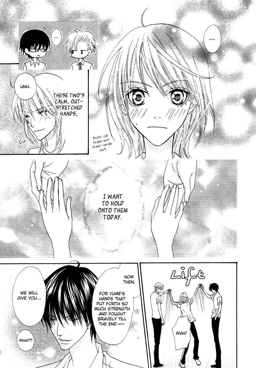 Renjou Sparkle Chapter 10 page 40 - Chapter 10
