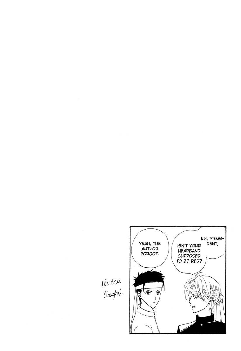 Renjou Sparkle Chapter 10 page 42 - Chapter 10