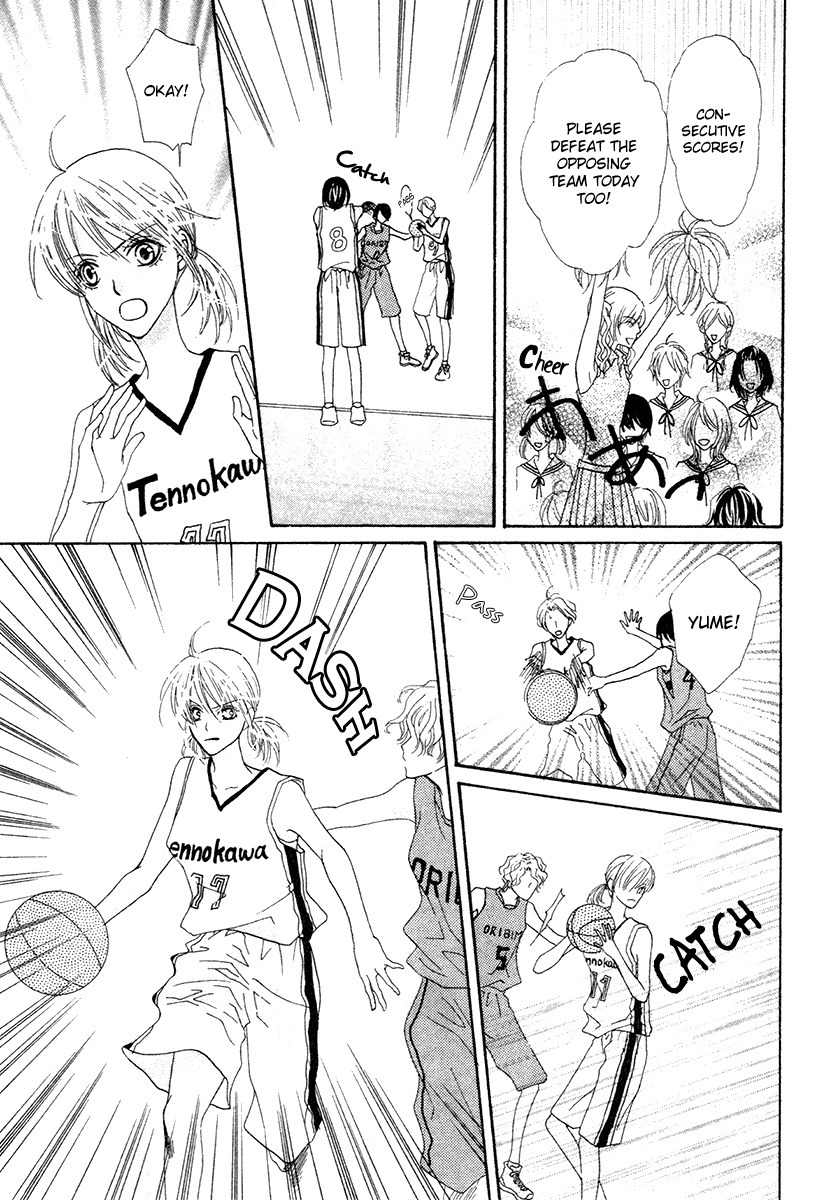 Renjou Sparkle Chapter 10 page 8 - Chapter 10