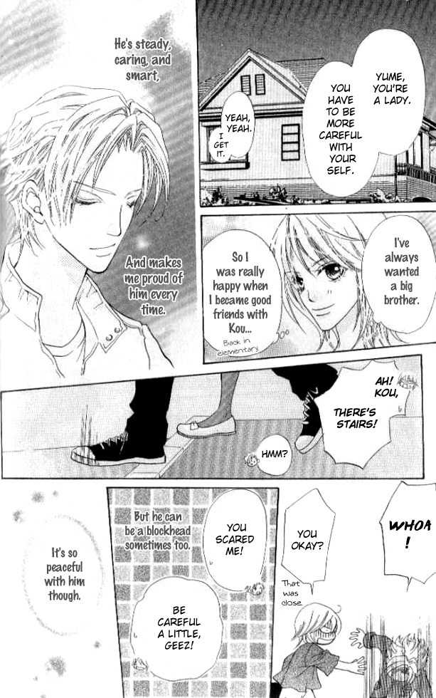 Renjou Sparkle Chapter 2 page 12 - Chapter 2