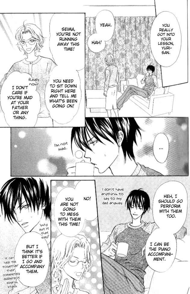 Renjou Sparkle Chapter 2 page 13 - Chapter 2