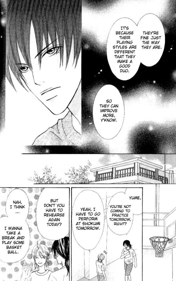 Renjou Sparkle Chapter 2 page 14 - Chapter 2