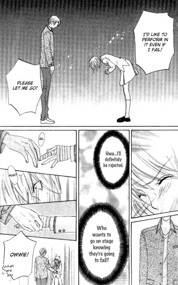 Renjou Sparkle Chapter 2 page 22 - Chapter 2