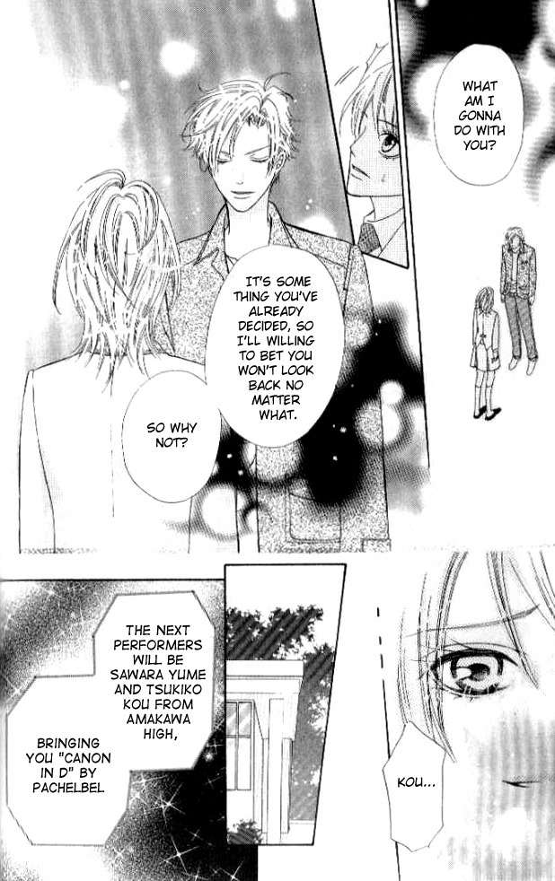 Renjou Sparkle Chapter 2 page 24 - Chapter 2