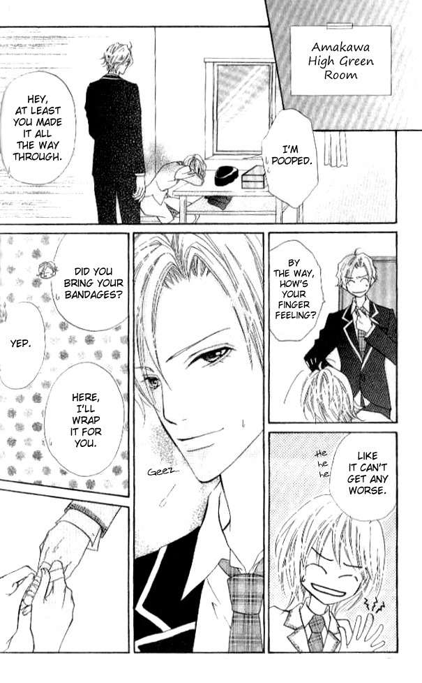 Renjou Sparkle Chapter 2 page 29 - Chapter 2