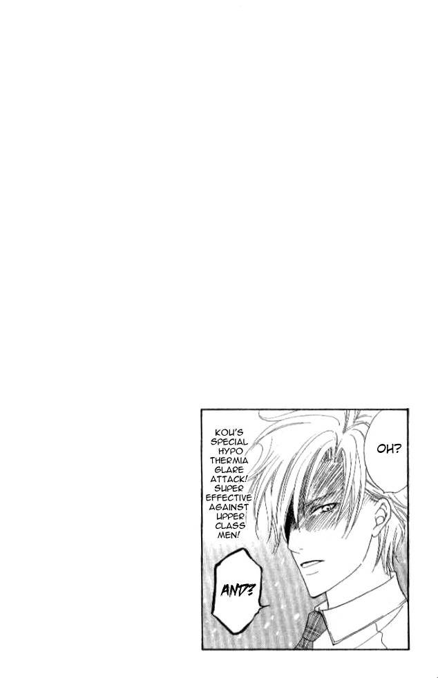 Renjou Sparkle Chapter 2 page 34 - Chapter 2