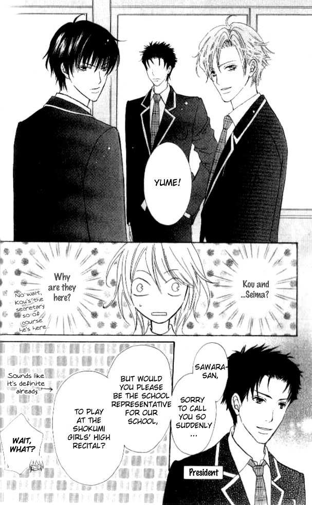 Renjou Sparkle Chapter 2 page 6 - Chapter 2