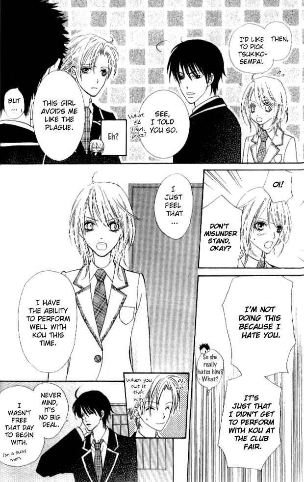 Renjou Sparkle Chapter 2 page 8 - Chapter 2