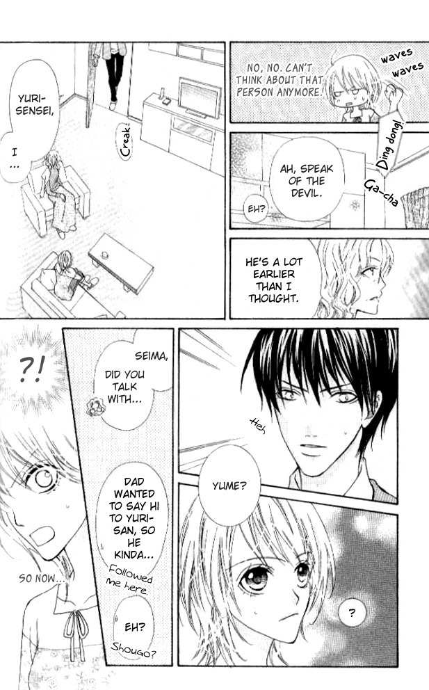 Renjou Sparkle Chapter 3 page 11 - Chapter 3