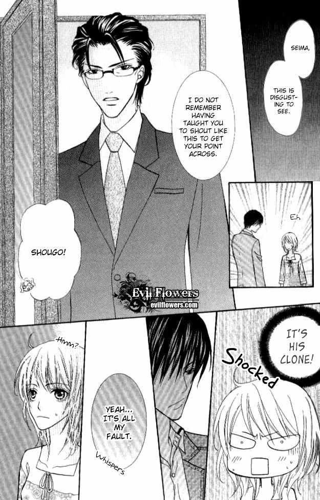 Renjou Sparkle Chapter 3 page 14 - Chapter 3