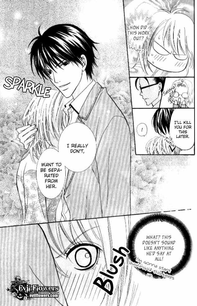 Renjou Sparkle Chapter 3 page 18 - Chapter 3