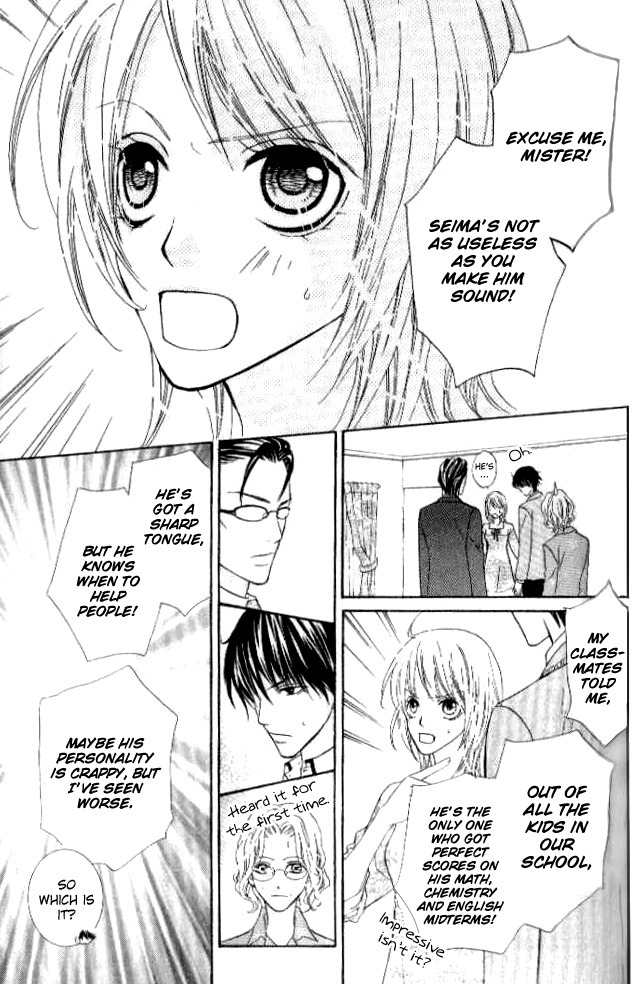 Renjou Sparkle Chapter 3 page 20 - Chapter 3