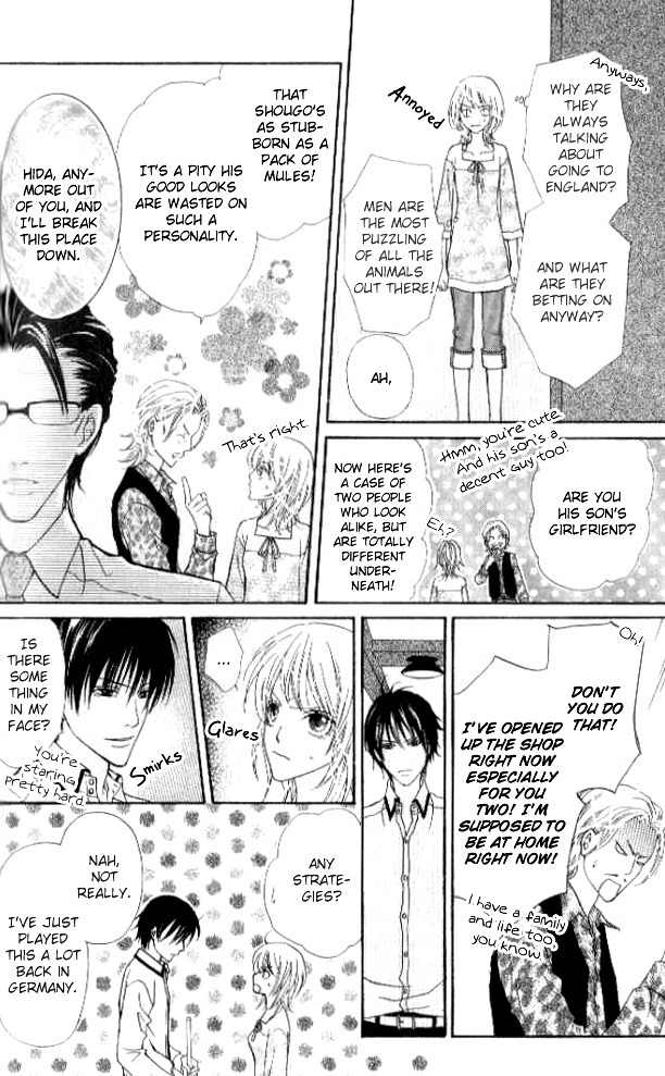Renjou Sparkle Chapter 3 page 25 - Chapter 3