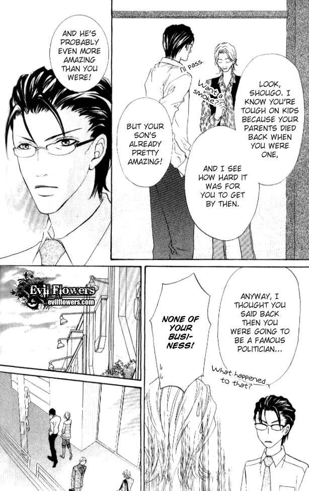 Renjou Sparkle Chapter 3 page 37 - Chapter 3