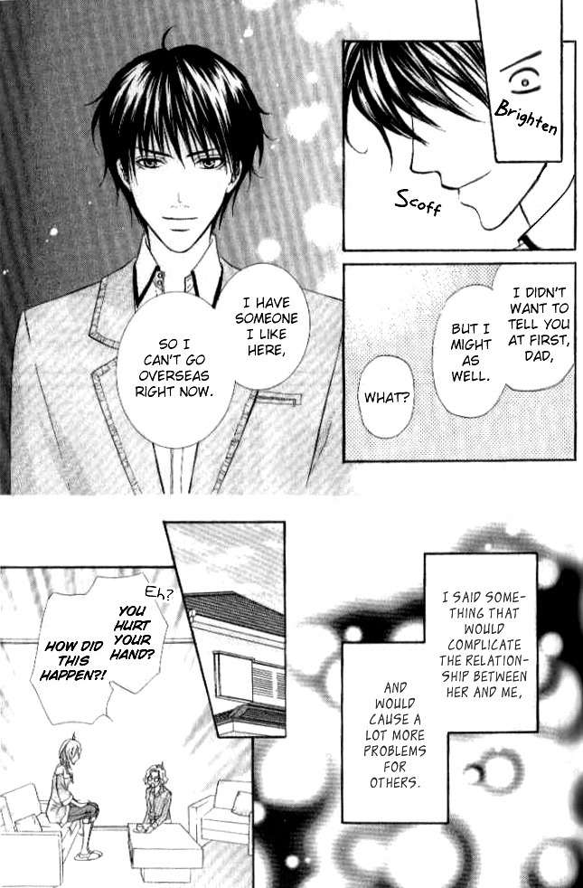 Renjou Sparkle Chapter 3 page 8 - Chapter 3