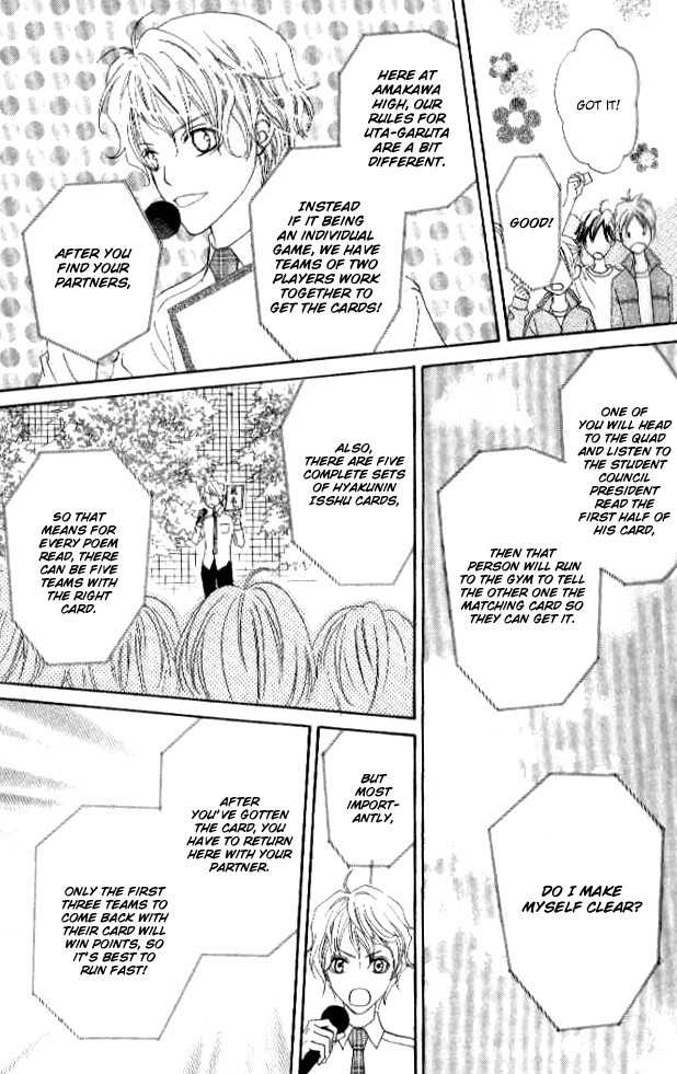 Renjou Sparkle Chapter 4 page 10 - Chapter 4