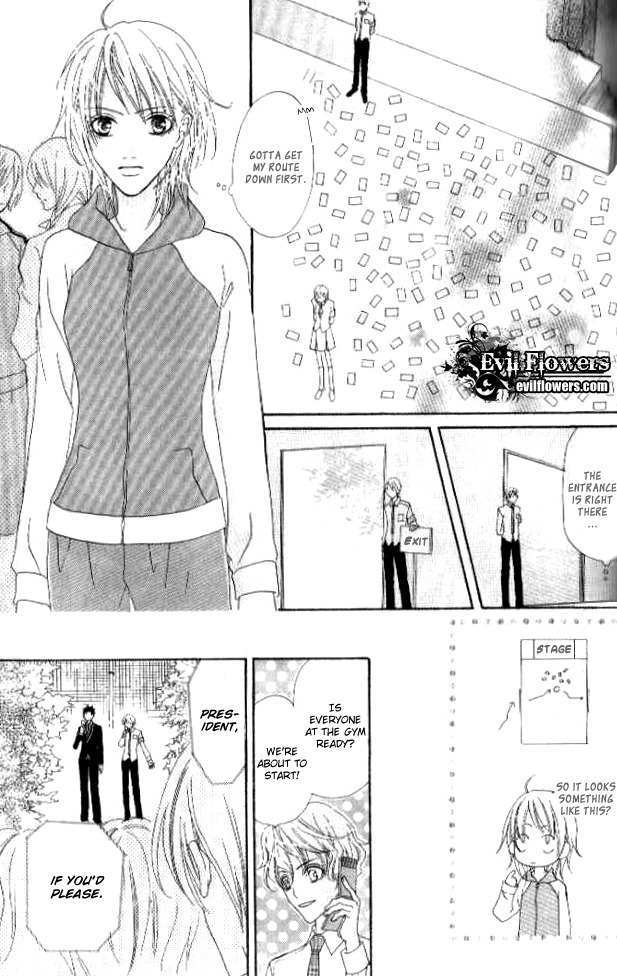 Renjou Sparkle Chapter 4 page 16 - Chapter 4