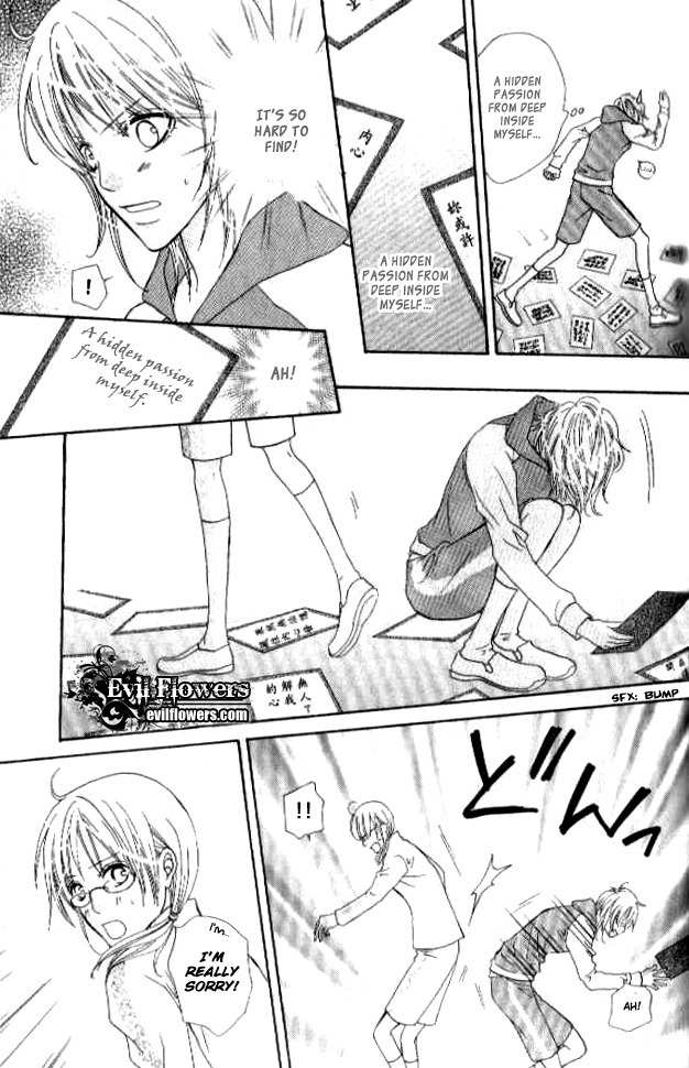 Renjou Sparkle Chapter 4 page 20 - Chapter 4