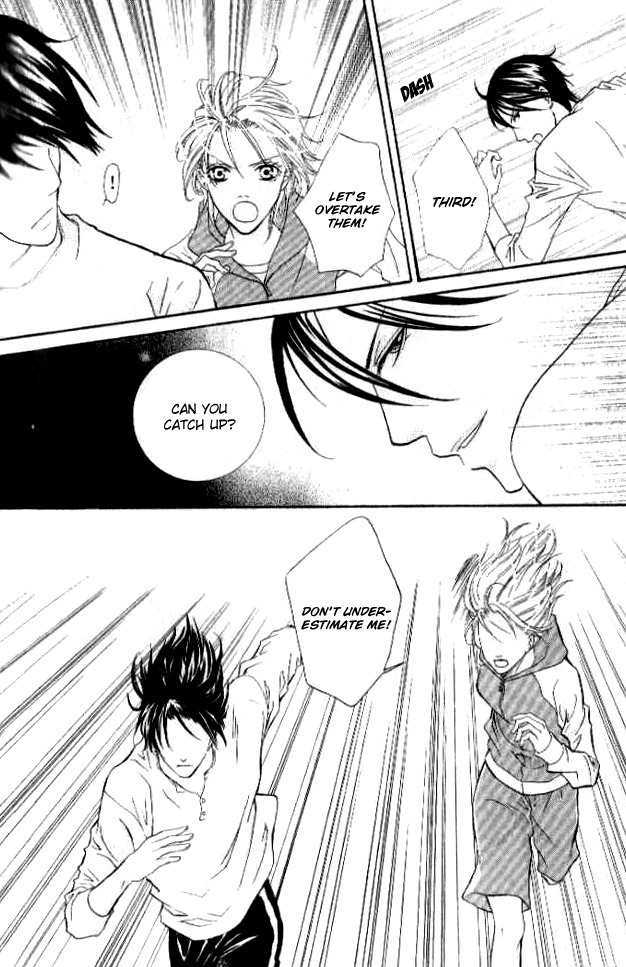 Renjou Sparkle Chapter 4 page 23 - Chapter 4
