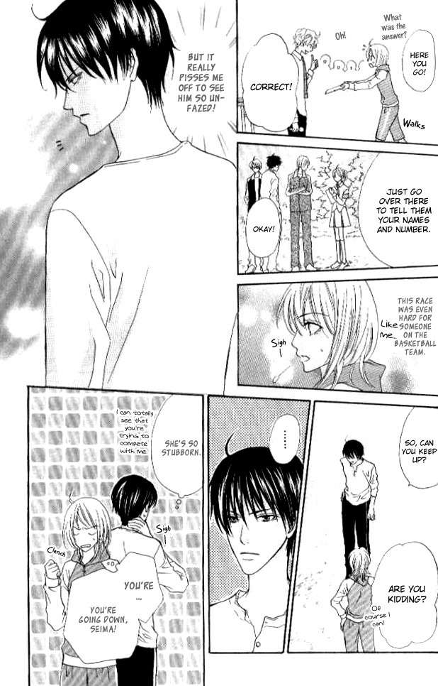 Renjou Sparkle Chapter 4 page 26 - Chapter 4