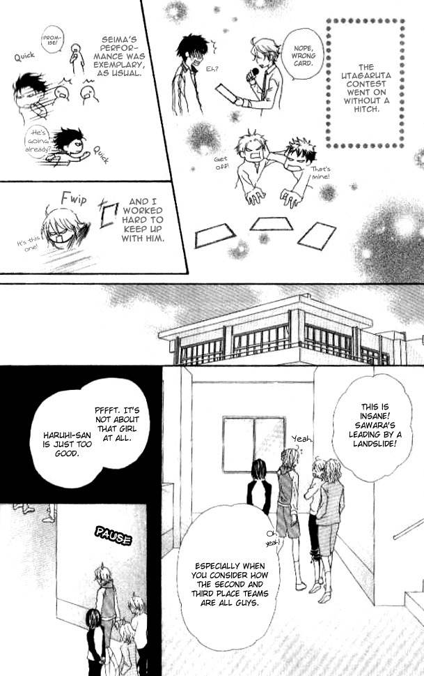 Renjou Sparkle Chapter 4 page 27 - Chapter 4
