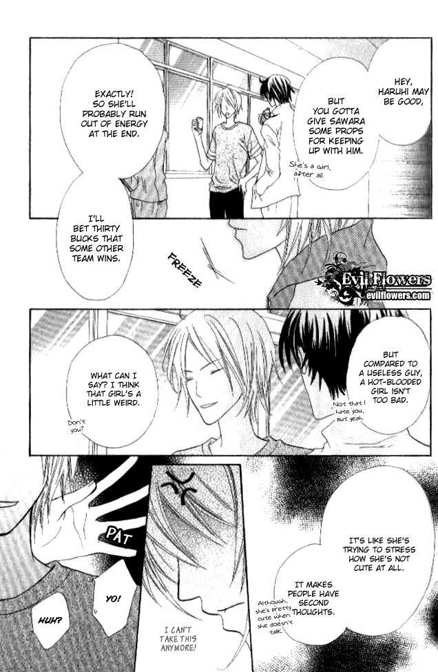 Renjou Sparkle Chapter 4 page 28 - Chapter 4