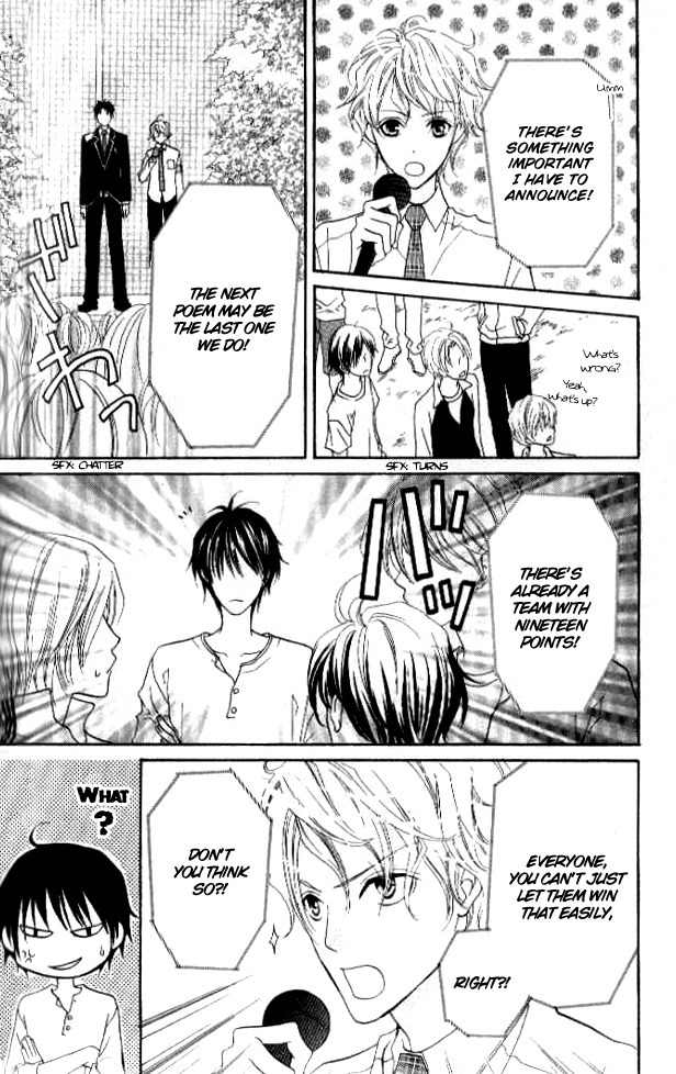 Renjou Sparkle Chapter 4 page 33 - Chapter 4