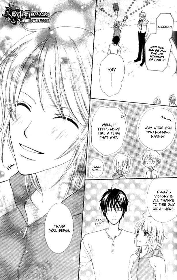 Renjou Sparkle Chapter 4 page 40 - Chapter 4