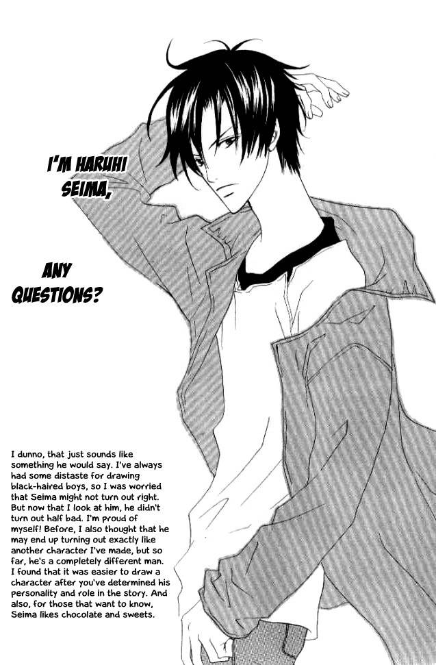 Renjou Sparkle Chapter 4 page 45 - Chapter 4