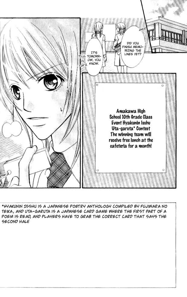 Renjou Sparkle Chapter 4 page 5 - Chapter 4