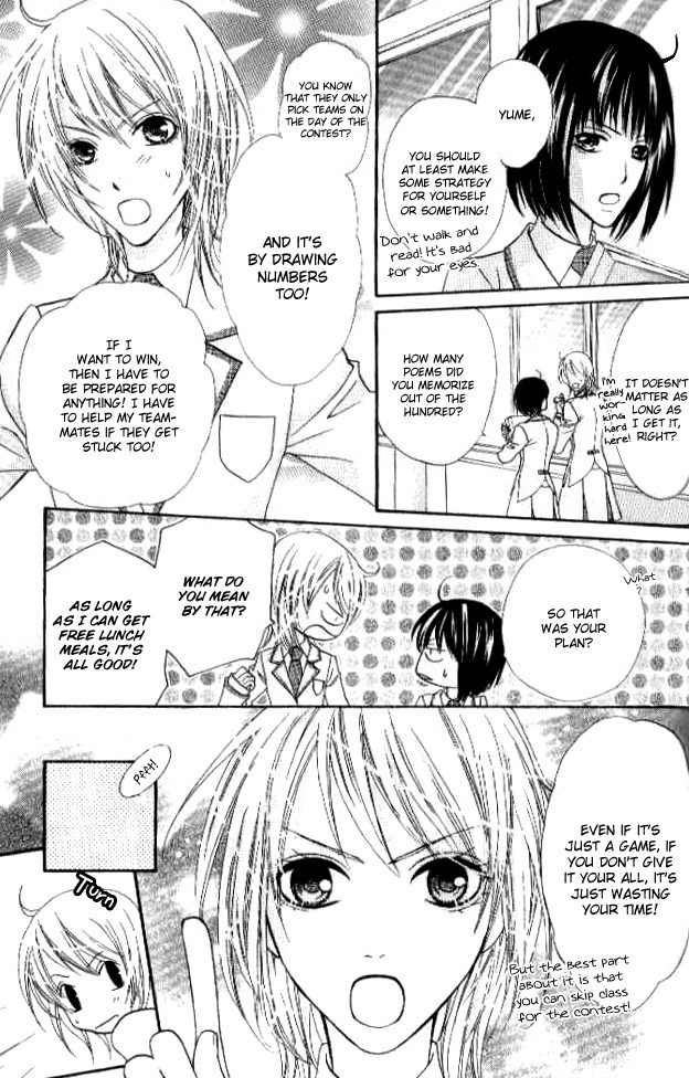 Renjou Sparkle Chapter 4 page 6 - Chapter 4