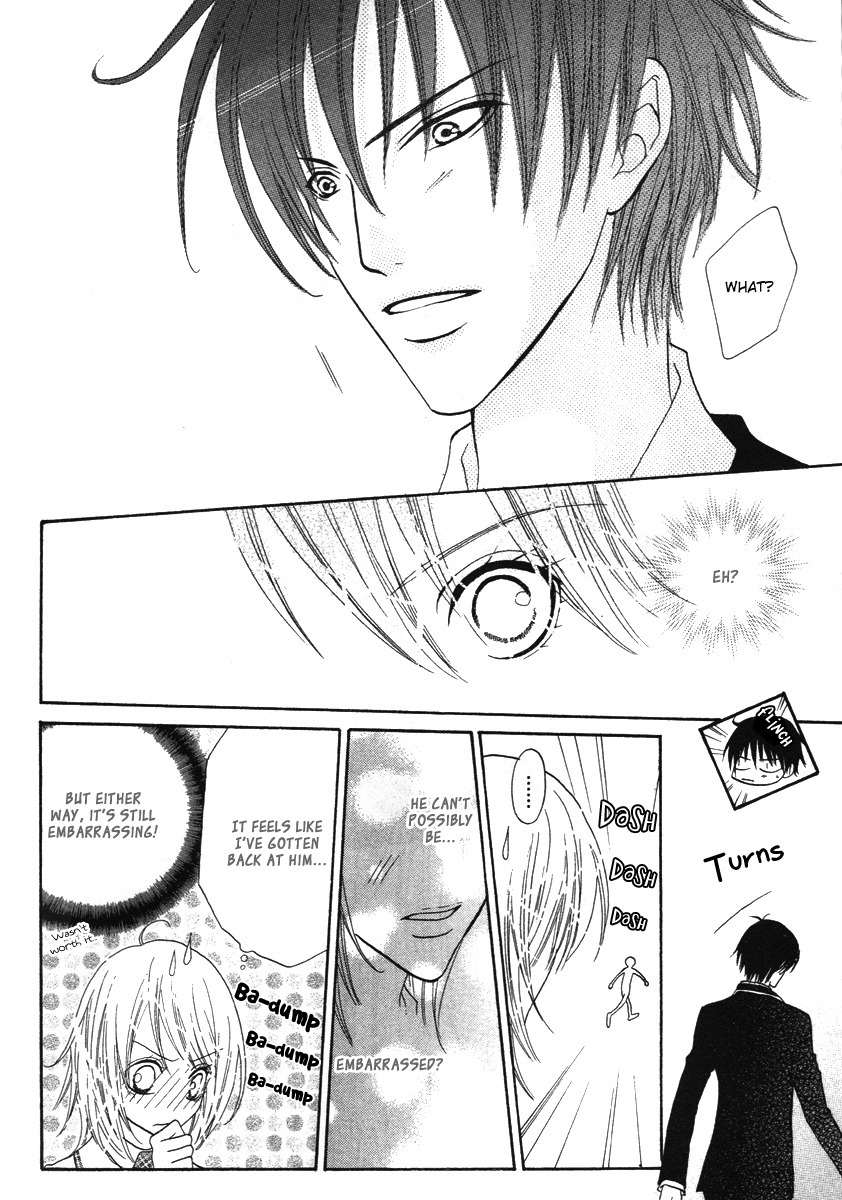 Renjou Sparkle Chapter 5 page 12 - Chapter 5