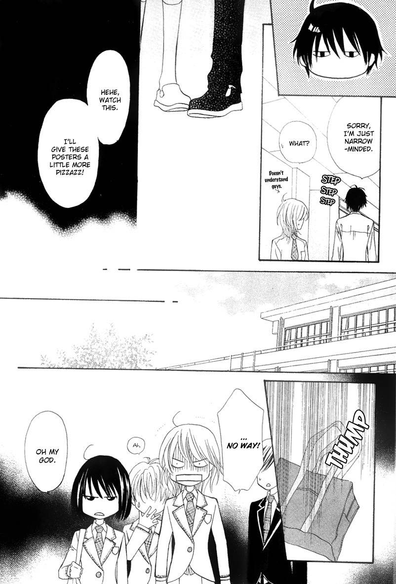 Renjou Sparkle Chapter 5 page 20 - Chapter 5