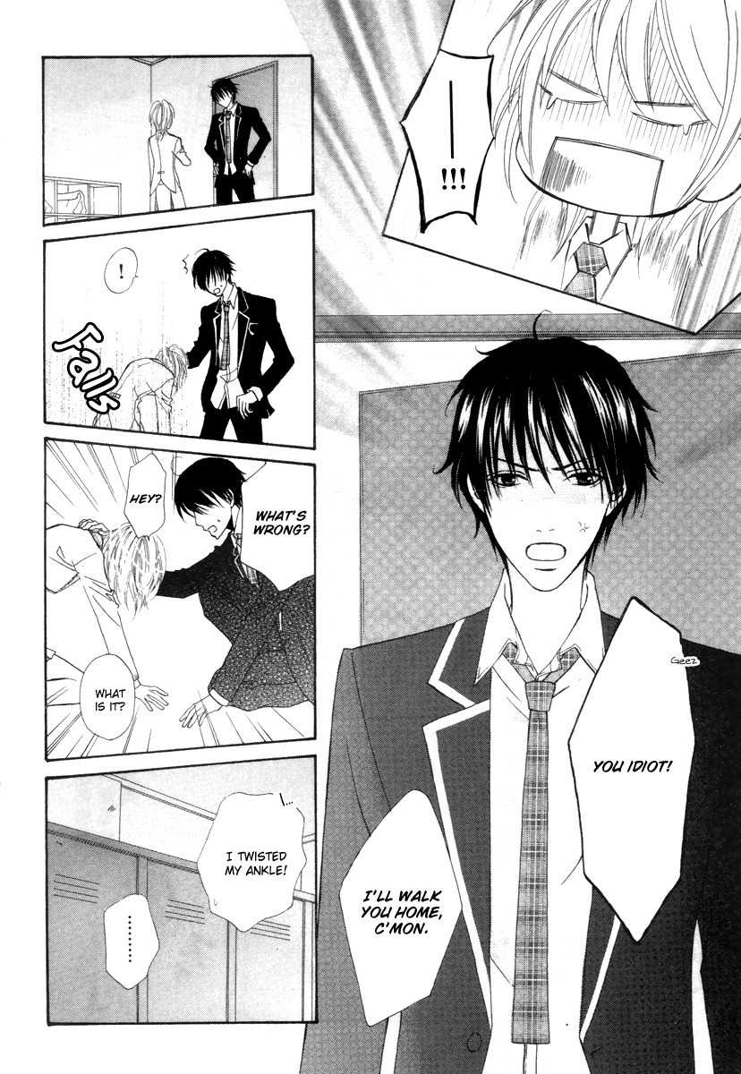 Renjou Sparkle Chapter 5 page 24 - Chapter 5