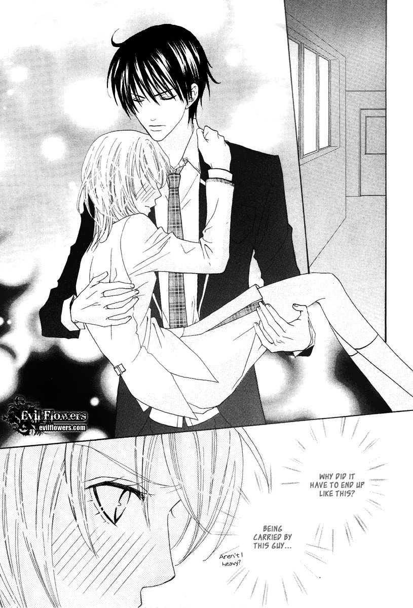 Renjou Sparkle Chapter 5 page 25 - Chapter 5