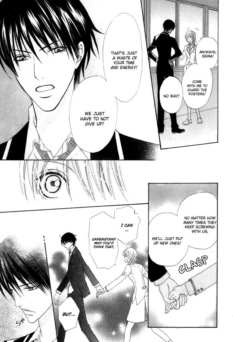 Renjou Sparkle Chapter 5 page 27 - Chapter 5