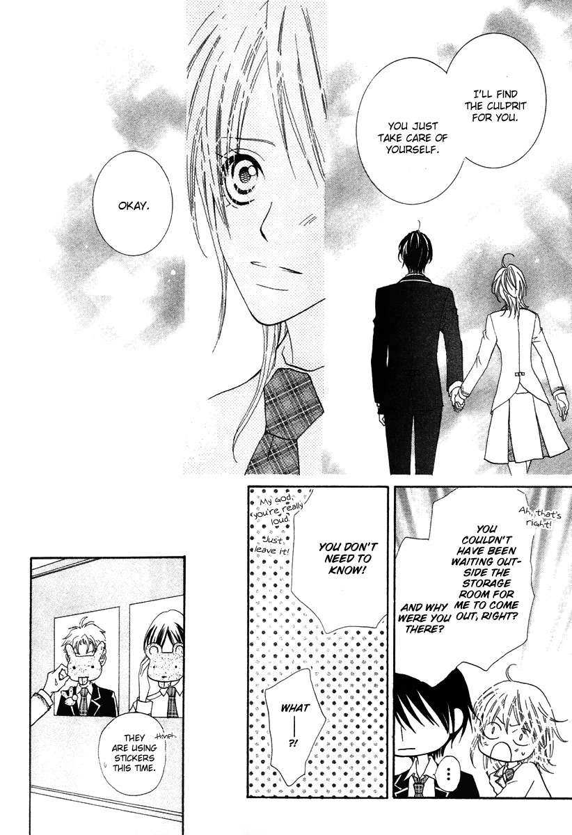 Renjou Sparkle Chapter 5 page 28 - Chapter 5