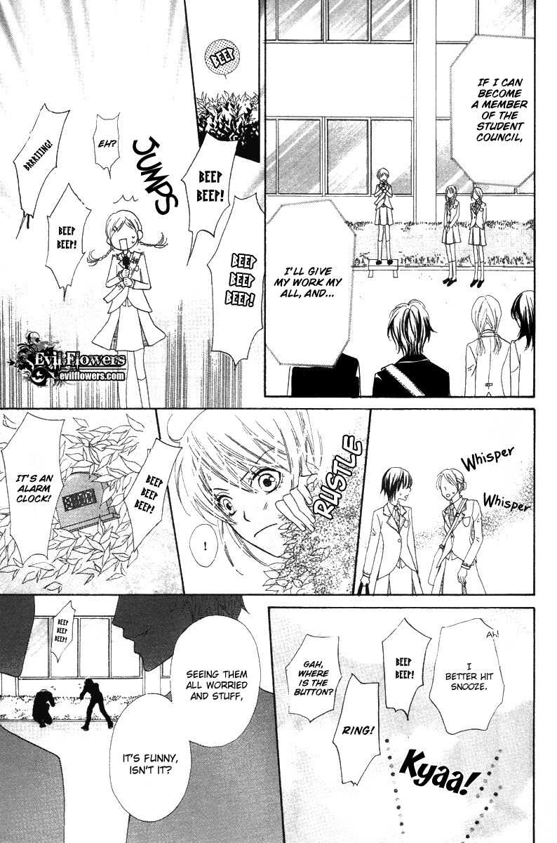 Renjou Sparkle Chapter 5 page 29 - Chapter 5