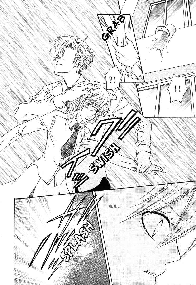 Renjou Sparkle Chapter 5 page 32 - Chapter 5
